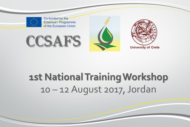 1st National Training Workshop, 10 – 12 August 2017, Jordan