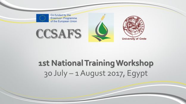 1st National Training Workshop, 30 July – 1 August 2017, Egypt