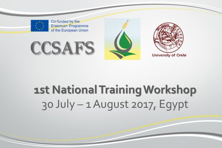 1st National Training Workshop, 30 July – 1 August 2017, Egypt
