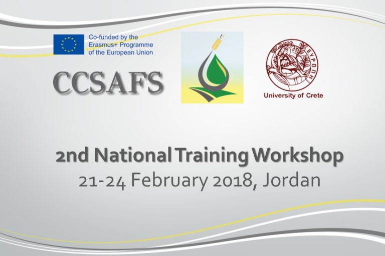 2nd National Training Workshop, 21 – 24 February 2018, Jordan