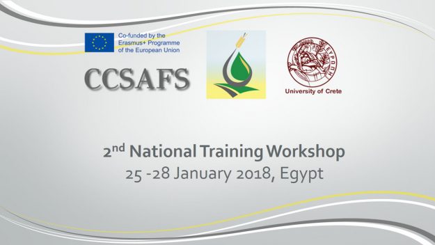 2nd National Training Workshop, 25 – 28 January 2018, Egypt