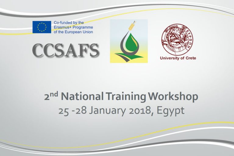 2nd National Training Workshop, 25 – 28 January 2018, Egypt