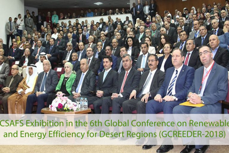 CCSAFS Exhibition in the 6th Global Conference on Renewables and Energy Efficiency for Desert Regions (GCREEDER-2018)