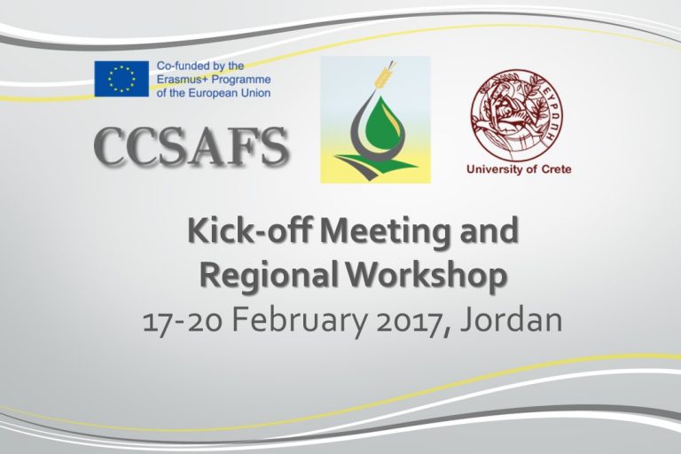 Kick-off Meeting and Regional Workshop, 17-20 February 2017, Jordan